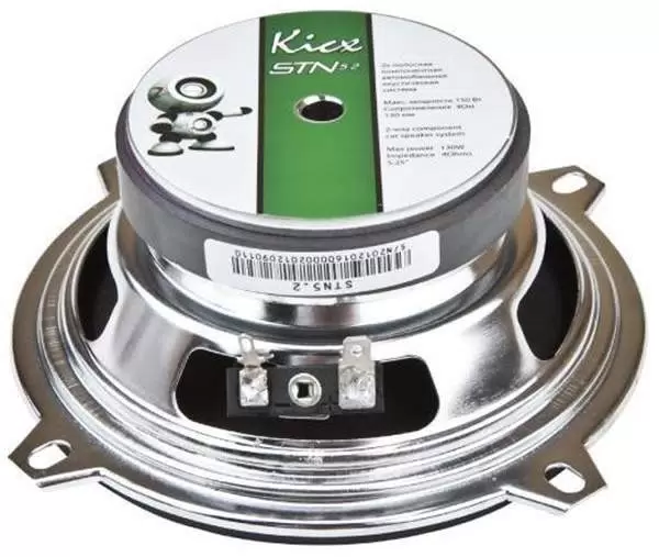 Kicx STN 5.2