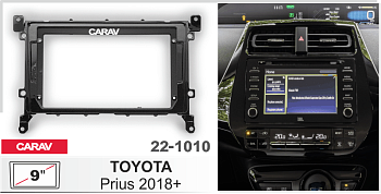 CARAV 22-1010 | 9" переходная рамка Toyota Prius 2018+