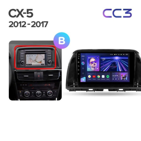 Автомагнитола Teyes CC3 4/32Gb Mazda CX-5 Тип-B
