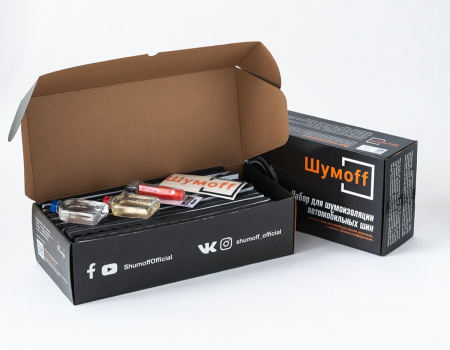 Шумофф Тихие шины