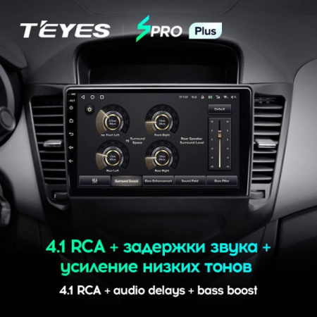 Автомагнитола Teyes SPRO Plus 4/32Gb Chevrolet Cruze Чёрная