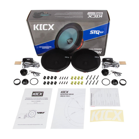 Kicx STQ 6.2