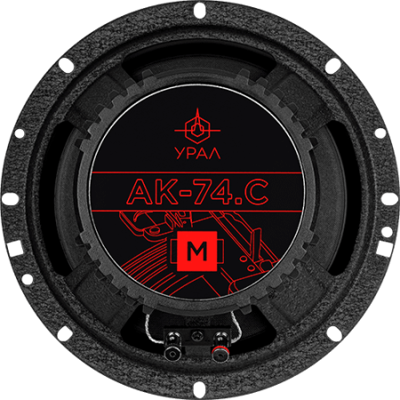 УРАЛ АК-74.C М