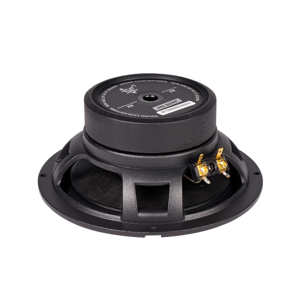 Kicx Sound Civilization MS 62