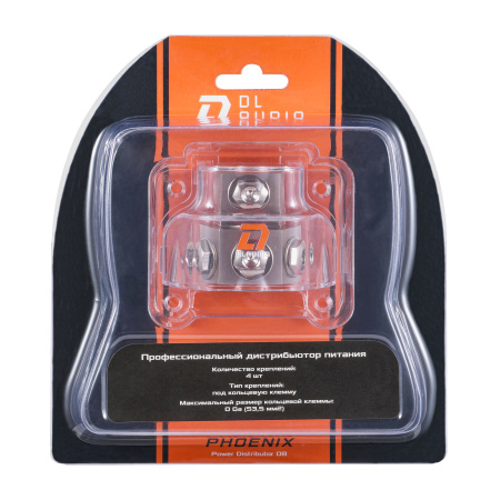DL Audio Phoenix Power Distributor 08
