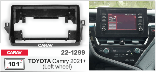 CARAV 22-1299 | 10.1" переходная рамка Toyota Camry 2021+
