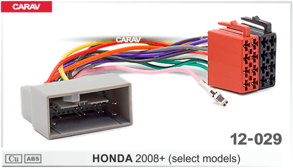 CARAV 12-029 (ISO-переходник для а/м HONDA 2008+)