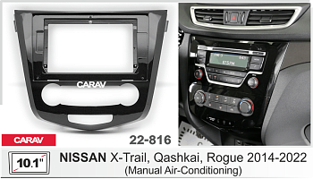 CARAV 22-816 | 10.1" переходная рамка Nissan X-Trail, Qashqai, Rogue 2014+ (без климат-контроля)