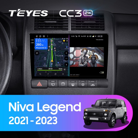 Автомагнитола Teyes CC3 4/32Gb Lada Niva Legend
