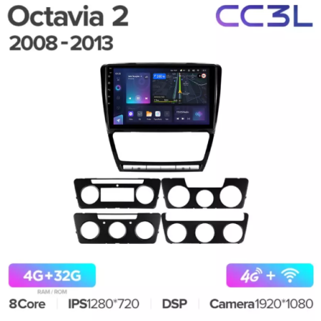 Автомагнитола Teyes CC3L 4/32Gb Skoda Octavia 2 Чёрная