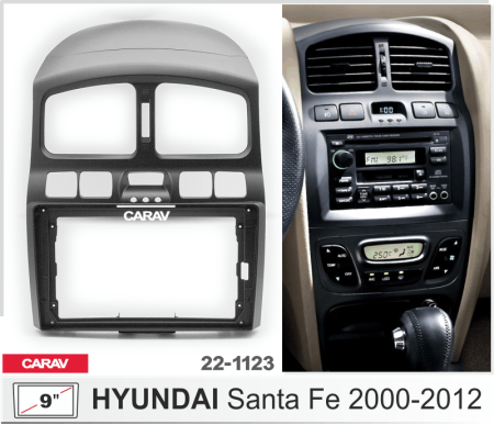 CARAV 22-1123 | 9" переходная рамка Hyundai Santa Fe 2000-2012