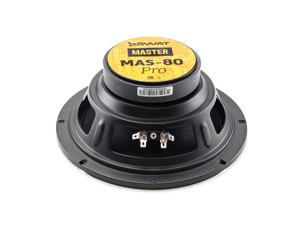 SWAT MAS-80Pro
