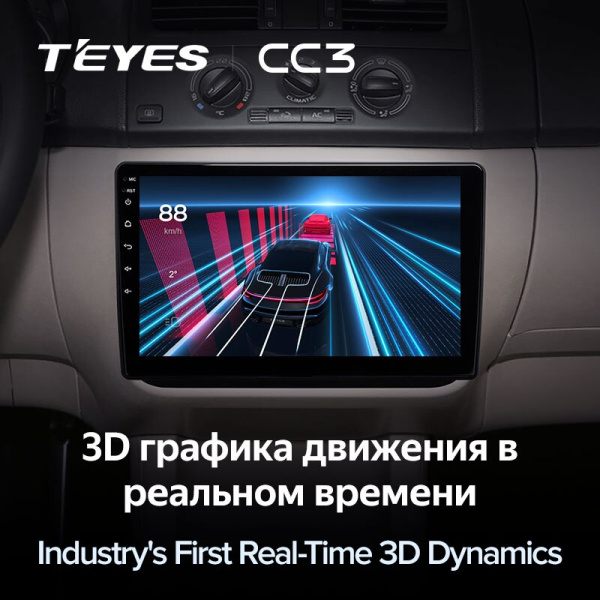 Автомагнитола Teyes CC3 4/32Gb Skoda Fabia Автомагнитола Teyes CC3 4/32Gb Skoda Fabia