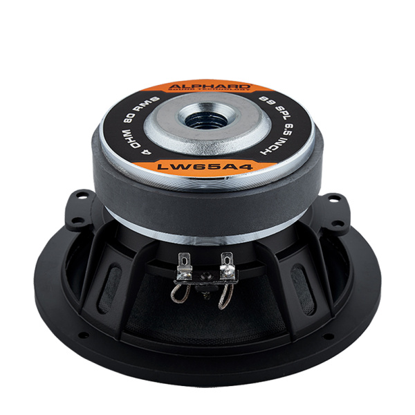 Alphard Machete LW-65A4