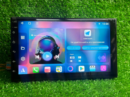 Автомагнитола S8 Plus 2/32Gb 7"