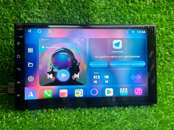 Автомагнитола S8 Plus 2/32Gb 7"