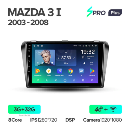Автомагнитола Teyes SPRO Plus 4/32Gb Mazda 3 BK