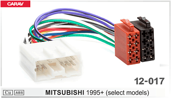 CARAV 12-017 (ISO-переходник для а/м MITSUBISHI 1995+)