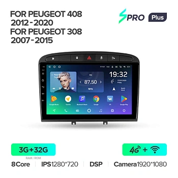 Автомагнитола Teyes SPRO Plus 4/32Gb Peugeot 408 / 308