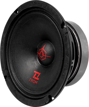 УРАЛ ТТ 165 ГРОМ