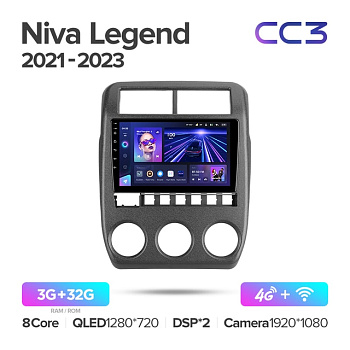 Автомагнитола Teyes CC3 4/32Gb Lada Niva Legend