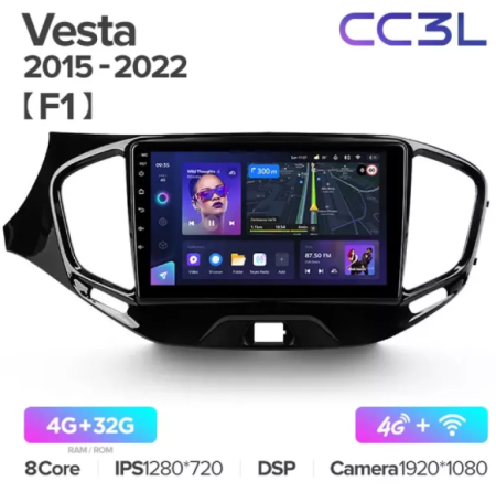 Автомагнитола Teyes CC3L 4/32Gb Lada Vesta