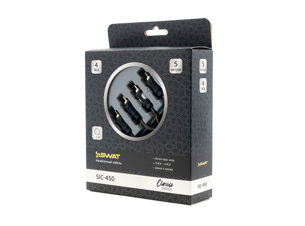 SWAT SIC-450 SWAT SIC-450