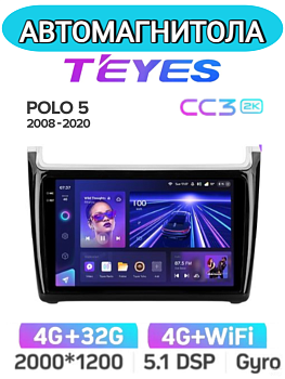 Автомагнитола Teyes CC3 2K 4/32Gb Volkswagen Polo 5