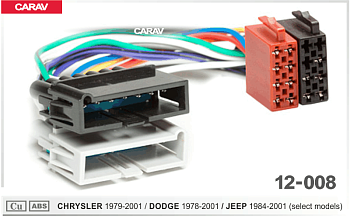 CARAV 12-008 (ISO-переходник для а/м CHRYSLER 1979-2001 )