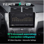 Автомагнитола Teyes SPRO Plus 4/32Gb Toyota RAV4 4 Тип-B