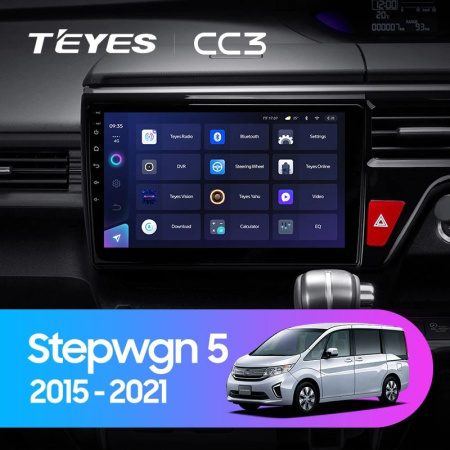 Автомагнитола Teyes CC3 4/32Gb Honda StepWGN 5 Тип-B