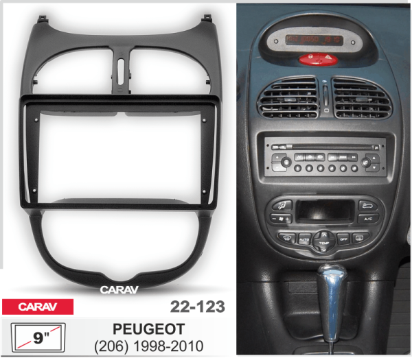 CARAV 22-123 | 9" переходная рамка Peugeot (206) 1998-2010