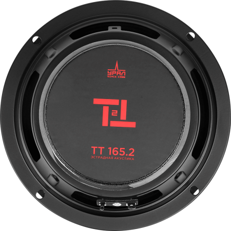 УРАЛ ТТ 165.2