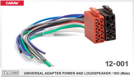 CARAV 12-001 ISO переходник 