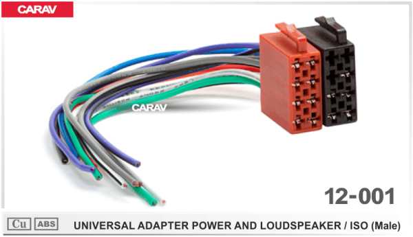 CARAV 12-001 ISO переходник 