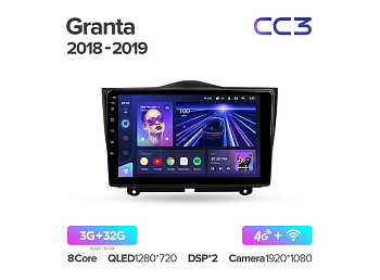 Автомагнитола Teyes CC3 4/32Gb Lada Granta Cross