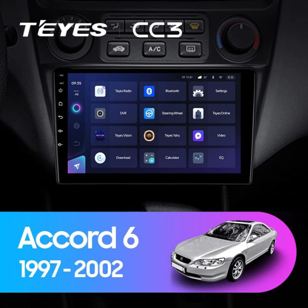 Автомагнитола Teyes CC3 4/32Gb Honda Accord 6