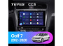 Автомагнитола Teyes CC3 4/32Gb Volkswagen Golf 7 Тип-A