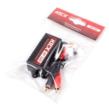 Kicx NF120
