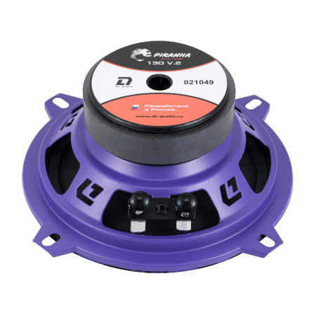 DL Audio Piranha 130 v.2