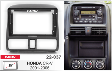 CARAV 22-037 | 9" переходная рамка HONDA CRV 2001-2006