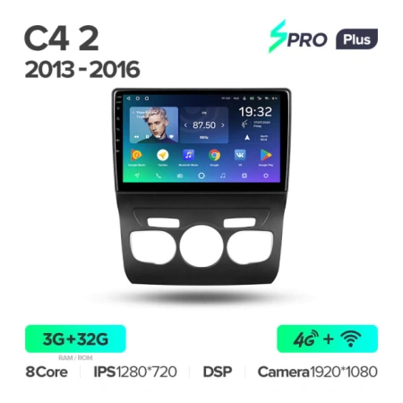 Автомагнитола Teyes SPRO Plus 4/32Gb Citroen C4 2