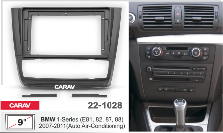 CARAV 22-1028 | 9" переходная рамка BMW 1-Series (E81, 82, 87, 88) 2007-2011 c климат-контролем