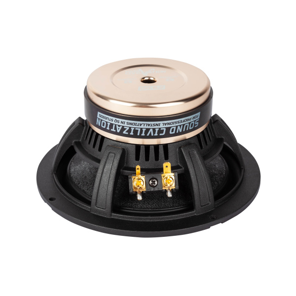 Kicx Sound Civizization QD 6.3 (QD6.2 + QM70.3)