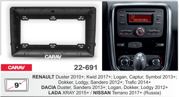 CARAV 22-691 | 9" рамка Renault Duster 15-21, Logan, Sandero 13-22, DACIA Duster 13-17, Logan 12-20, Dokker, Lodgy 12+, Lada XRAY 15+