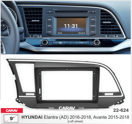 CARAV 22-624 | 9" переходная рамка Hyundai Elantra (AD), Avante 2015-2020