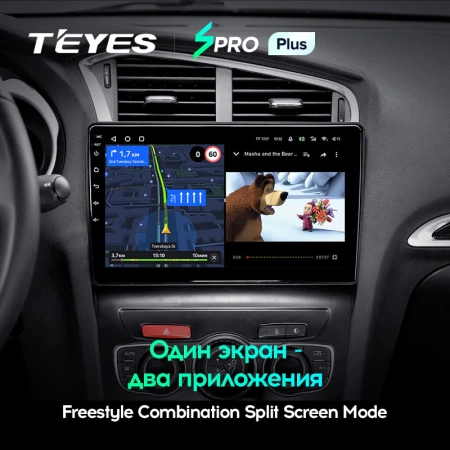 Автомагнитола Teyes SPRO Plus 4/32Gb Citroen C4 2