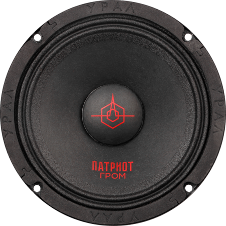УРАЛ ПАТРИОТ АС-ПТ165 ГРОМ