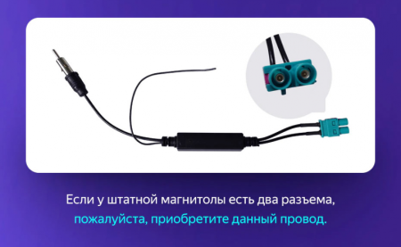 Автомагнитола Teyes CC3 4/32Gb Skoda Fabia