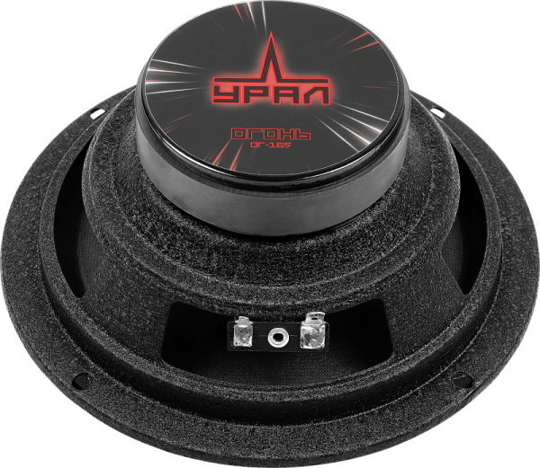 УРАЛ ОГОНЬ ОГ-165